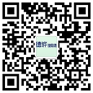 洛陽(yáng)豫洛瓶蓋有限公司
